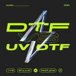 DTF vs UV DTF