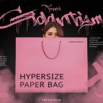 Гиперсайз пакеты — поместиться всё, что угодно