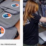 Всё своё ношу с собой