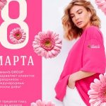 Дорогие девушки и женщины!