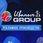 Услуги от «ИванычЪ GROUP»