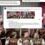 Бомберы – ТОП