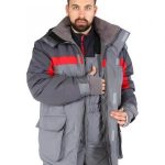 Спецодежда зимняя мужская