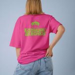 Для больших девочек!