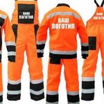 Зимняя рабочая форма