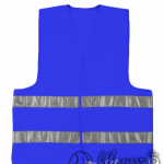 Жилет сигнальный синий