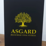 Персональный ежедневник с логотипом – стильный бизнес-подарок