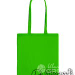 Зеленая сумка промо