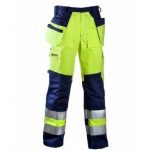 Рабочие штаны оптом