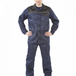 Костюм рабочий Передовой