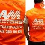 Промо жилеты с логотипом