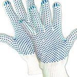 Перчатки для обслуживающего персонала