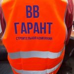 Делимся положительными отзывами о работе команды «ИванычЪ GROUP»