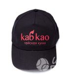 Перенос логотипа «КабКао» на » бейсболки и футболки