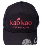 Перенос логотипа «КабКао» на » бейсболки и футболки