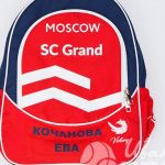 Печать надписи «Кочанова Ева» на рюкзак