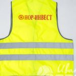 Нанесение логотипа «Нор Инвест» на защитные жилеты