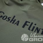 Перенос логотипа «Gosha Flint» на » толстовку