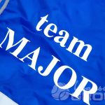 Нанесение надписи «team MAJOR» на сигнальные жилеты