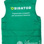 Печать логотипа «UBIRATOR» на жилеты