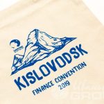 Перенос логотипа «KISLOVODSK» на сумки