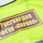 Нанесение надписи «РОСГВАРДИЯ» на сигнальные жилеты