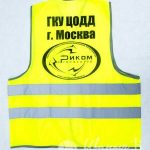 Перенос логотипа «Риком» на защитные жилеты