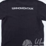 Перенос логотипа и надписи «Шиномонтаж» на футболки-поло