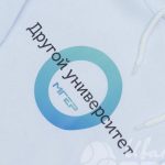 Печать логотипа «МГЕР» на толстовках
