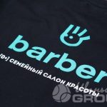 Нанесение логотипа «Barber» на платья