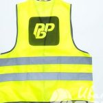 Перенос логотипа «РБР» на сигнальные» жилеты