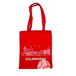 Печать рисунка и надписи «KALININGRAD» на сумках