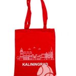 Печать рисунка и надписи «KALININGRAD» на сумках