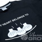 Перенос изображения «MY HEART BELONGS TO» на футболку