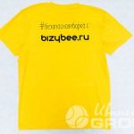 Печать текста «BIZYBEE» на футболки