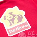Печать логотипа «ПЕТВИЛЬ» на свитшотах