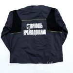 Печать логотипа «Ставропольский Водоканал» на куртках