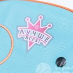 Перенос логотипа «Лучше всех» на детские рюкзаки в виде собачки