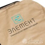 Перенос надписи «Инжиниринговая компания ЭЛЕМЕНТ» на рабочие куртки