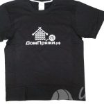 Нанесение логотипа «Дом Пряжи» на футболки