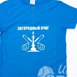 Перенос логотипа «ЗАГОРОДНЫЙ ОЧАГ» на футболки-поло