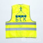 Печать логотипа «БСК» на сигнальных жилетах