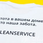 Нанесение логотипа и надписи «QLEANSERVICE» на футболки