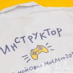 Печать логотипа «#МойОфис моеЛето 2023» на футболках-поло