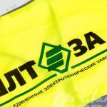 Перенос логотипа «ЭЛЕЗА» на сигнальные жилеты