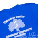 Нанесение логотипа «СЕЧЕНОВСКИЙ УНИВЕРСИТЕТ» на футболки