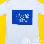 Перенос изображения «ГАНДИ» на футболки