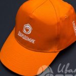 Нанесение логотипа «ДОБРОДОМИК» на бейсболки