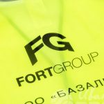 Печать логотипа «ООО Базальт» на сигнальных жилетах