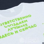 Печать надписи «СОЗДАТЕЛИ» на футболки